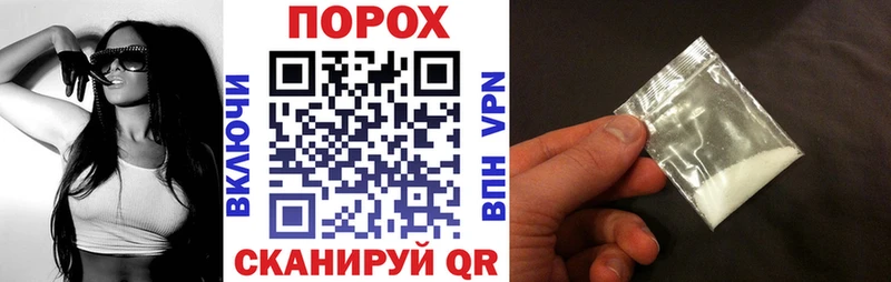АМФ 97%  наркошоп  Гуково 