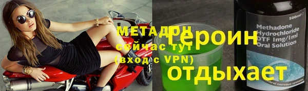 винт Алзамай