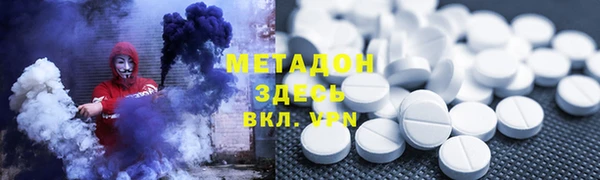 винт Алзамай