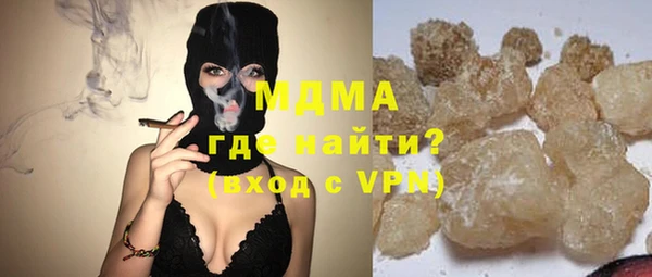 винт Алзамай