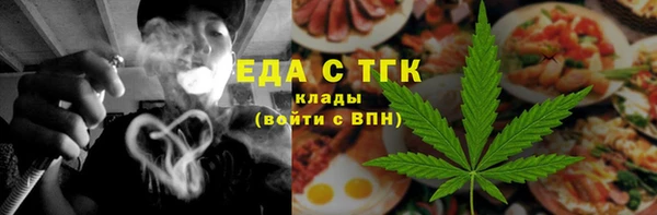 дмт Алапаевск