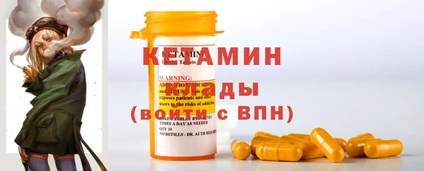 гидра Алексеевка