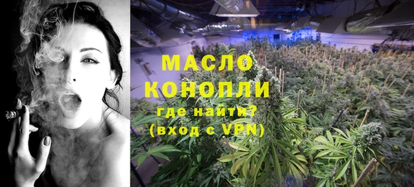 COCAINE Аксай