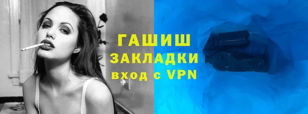 дмт Алапаевск