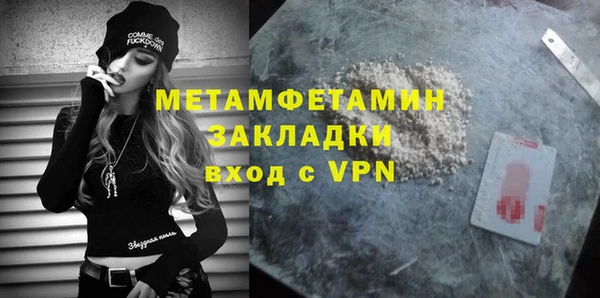 COCAINE Аксай