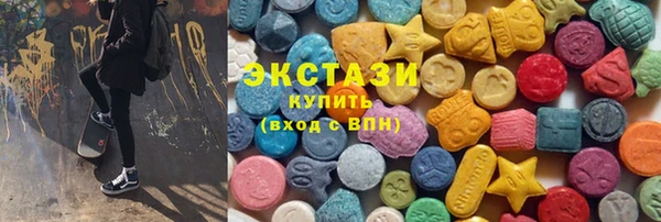 гидра Алексеевка