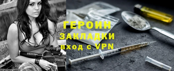 винт Алзамай