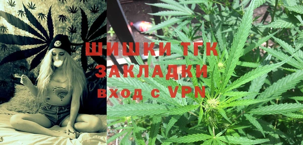 кокаин премиум Алагир