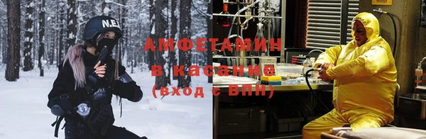 дмт Алапаевск