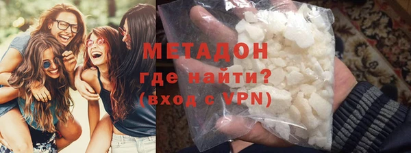 гидра Алексеевка