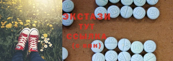 героин Алексин