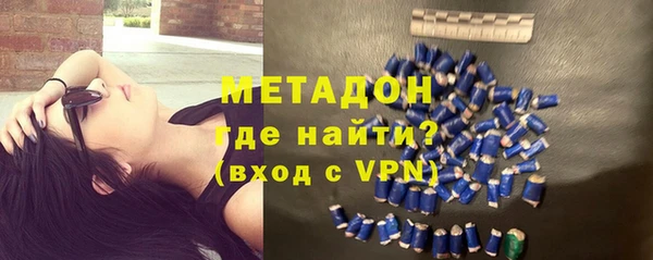 винт Алзамай