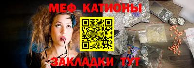 ПСИЛОЦИБИНОВЫЕ ГРИБЫ Балашиха
