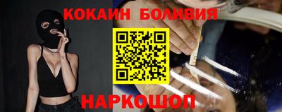 ешки Балаково