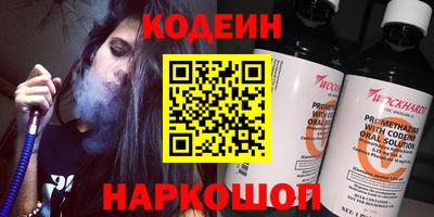 ешки Балаково