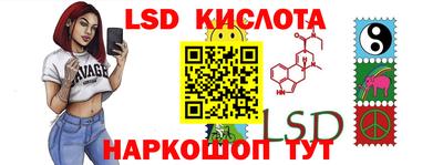 ПСИЛОЦИБИНОВЫЕ ГРИБЫ Балашиха