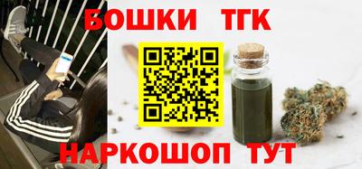 ешки Балаково
