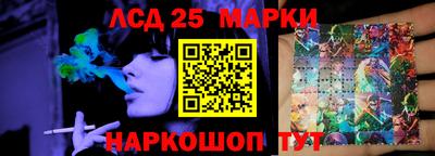 каннабис Балахна