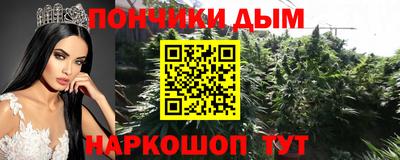 ПСИЛОЦИБИНОВЫЕ ГРИБЫ Балашиха