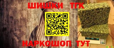 ПСИЛОЦИБИНОВЫЕ ГРИБЫ Балашиха