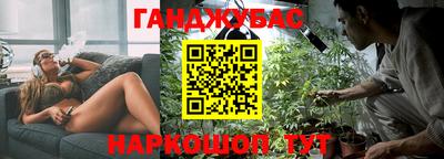 ешки Балаково