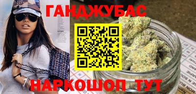 ПСИЛОЦИБИНОВЫЕ ГРИБЫ Балашиха
