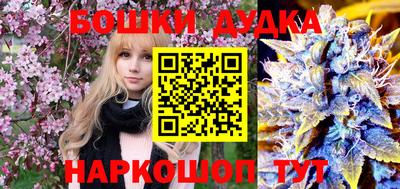 ешки Балаково