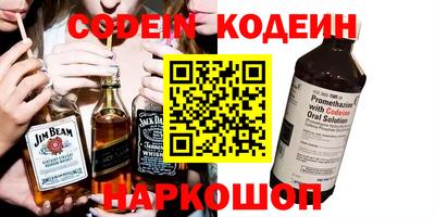 ПСИЛОЦИБИНОВЫЕ ГРИБЫ Балашиха