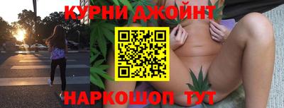 ПСИЛОЦИБИНОВЫЕ ГРИБЫ Балашиха
