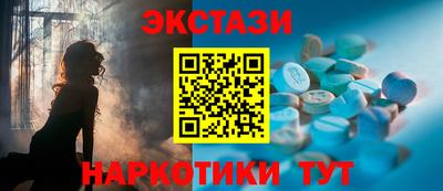ешки Балаково
