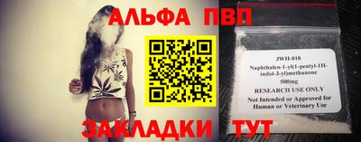 ПСИЛОЦИБИНОВЫЕ ГРИБЫ Балашиха