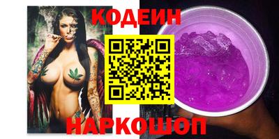ешки Балаково