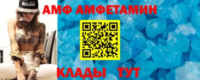 ПСИЛОЦИБИНОВЫЕ ГРИБЫ Балашиха