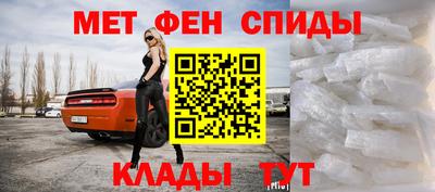 ПСИЛОЦИБИНОВЫЕ ГРИБЫ Балашиха