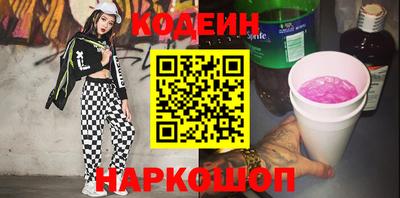ешки Балаково