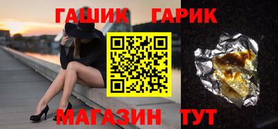 ПСИЛОЦИБИНОВЫЕ ГРИБЫ Балашиха