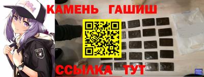 ешки Балаково