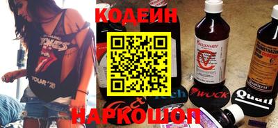 ПСИЛОЦИБИНОВЫЕ ГРИБЫ Балашиха
