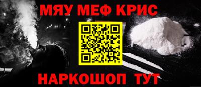 каннабис Балахна
